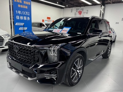 2023年4月 廣汽傳祺 GS8 領(lǐng)航系列 2.0TGDI 兩驅(qū)豪華智聯(lián)版（七座）圖片
