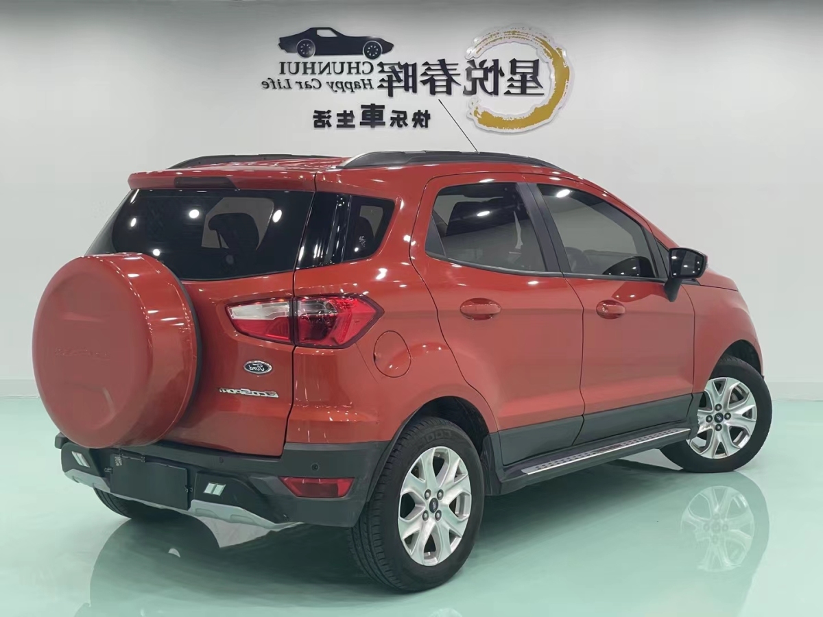 2015年5月福特 翼搏  2013款 1.5L 自動風尚型