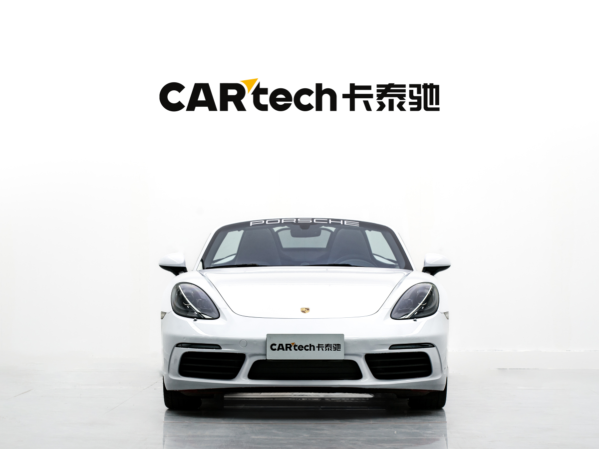 保時(shí)捷 718  2020款 Boxster 2.0T圖片