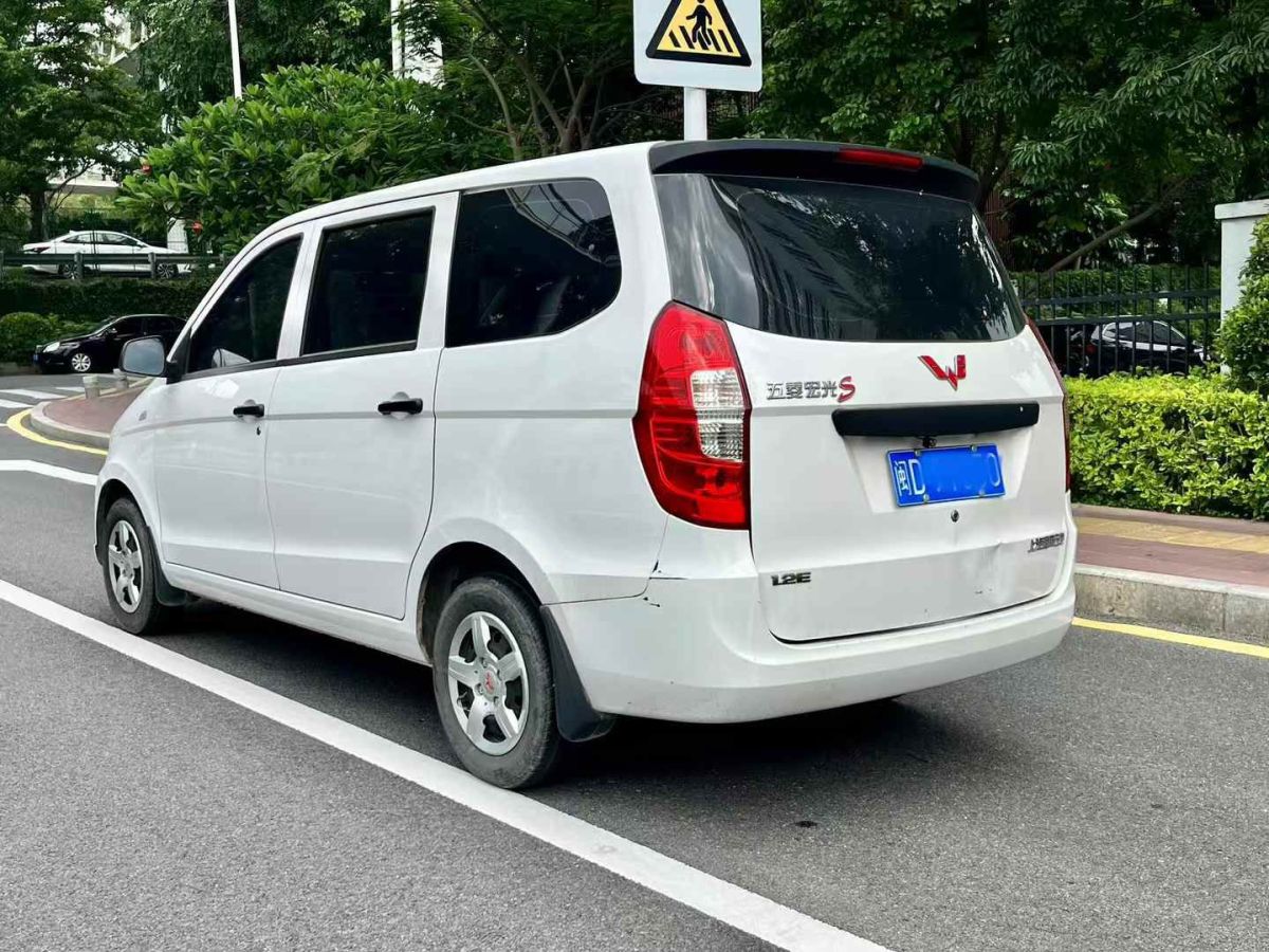五菱 五菱星馳  2023款 1.5L CVT暢爽型圖片