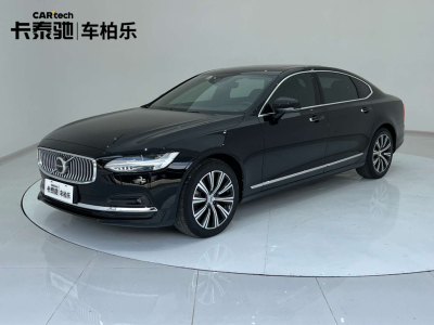 2020年10月 沃尔沃 S90  B5 智远豪华版图片