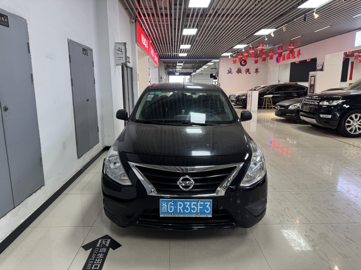 日產(chǎn) 陽光  2015款 1.5XE CVT精英版圖片