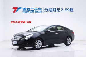 索纳塔 现代 2.0L 自动豪华版