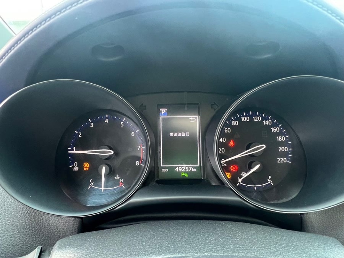 豐田 C-HR  2020款 2.0L 領(lǐng)先版圖片