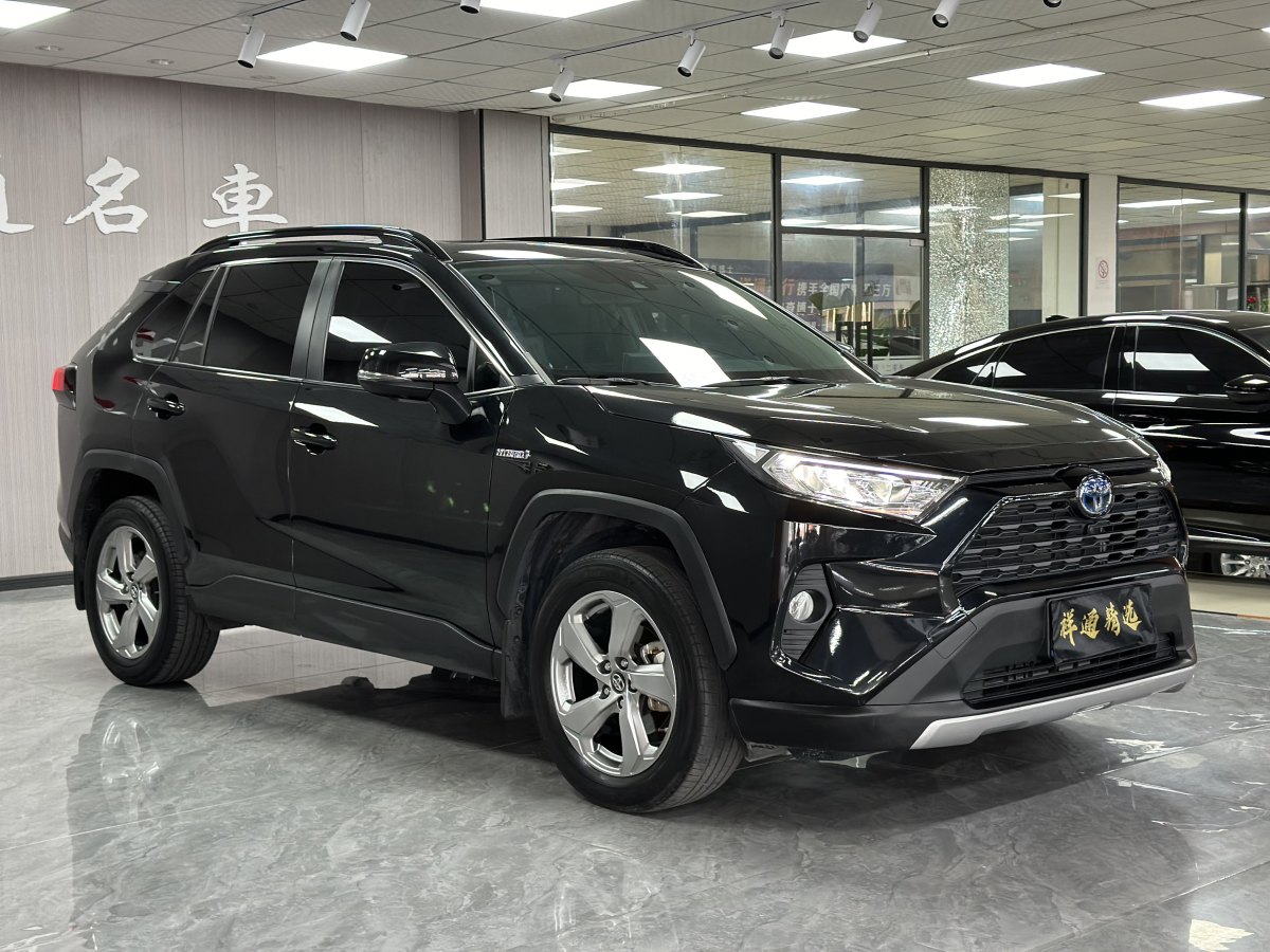 2022年9月豐田 RAV4榮放  2022款 雙擎 2.5L CVT兩驅(qū)精英版