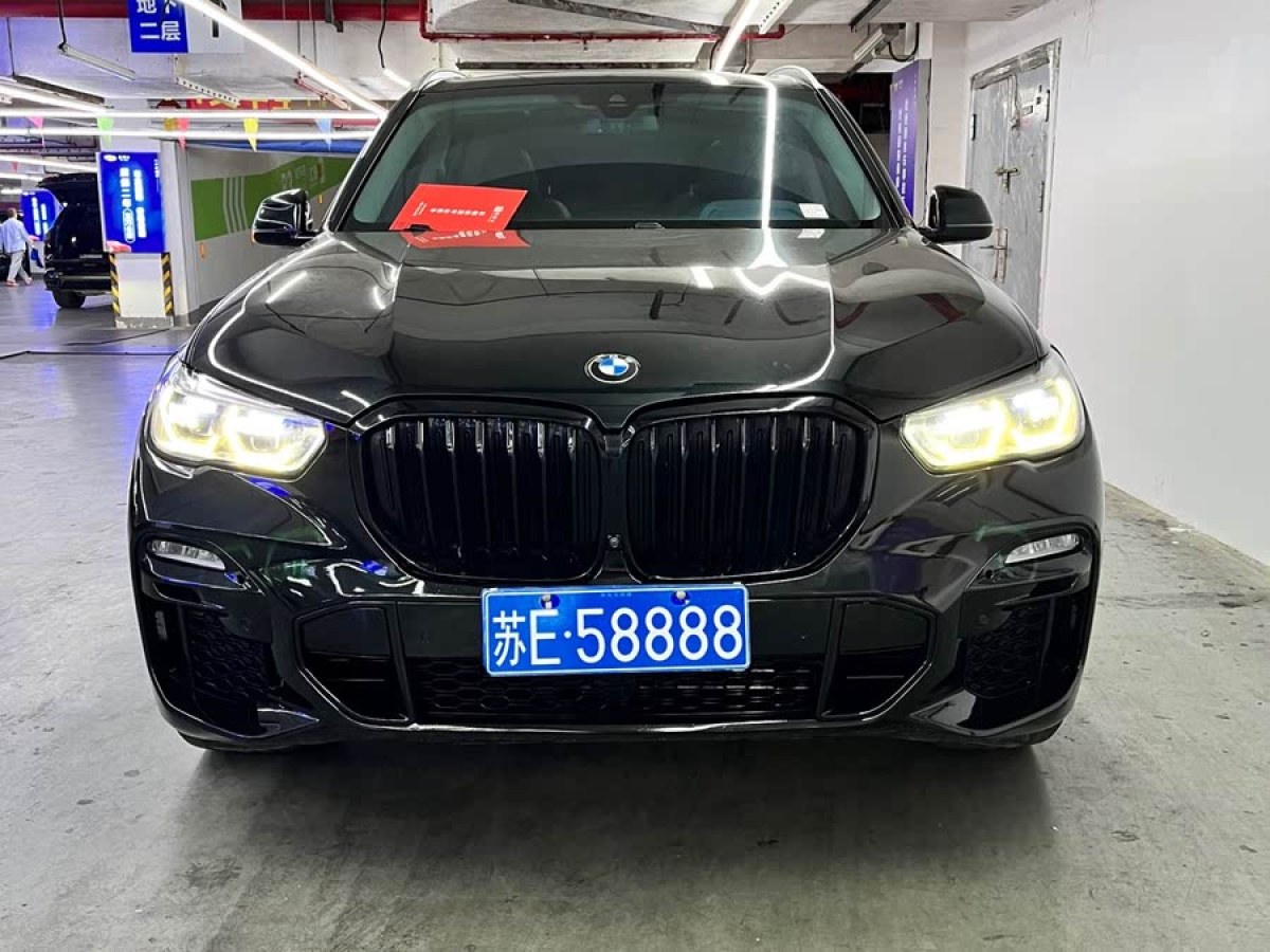 寶馬 寶馬X5  2020款 xDrive40i M運(yùn)動(dòng)套裝圖片