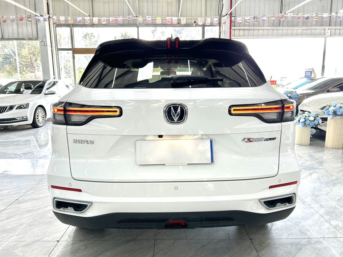 長(zhǎng)安 CS55 PLUS  2022款 第二代 1.5T DCT尊貴型圖片