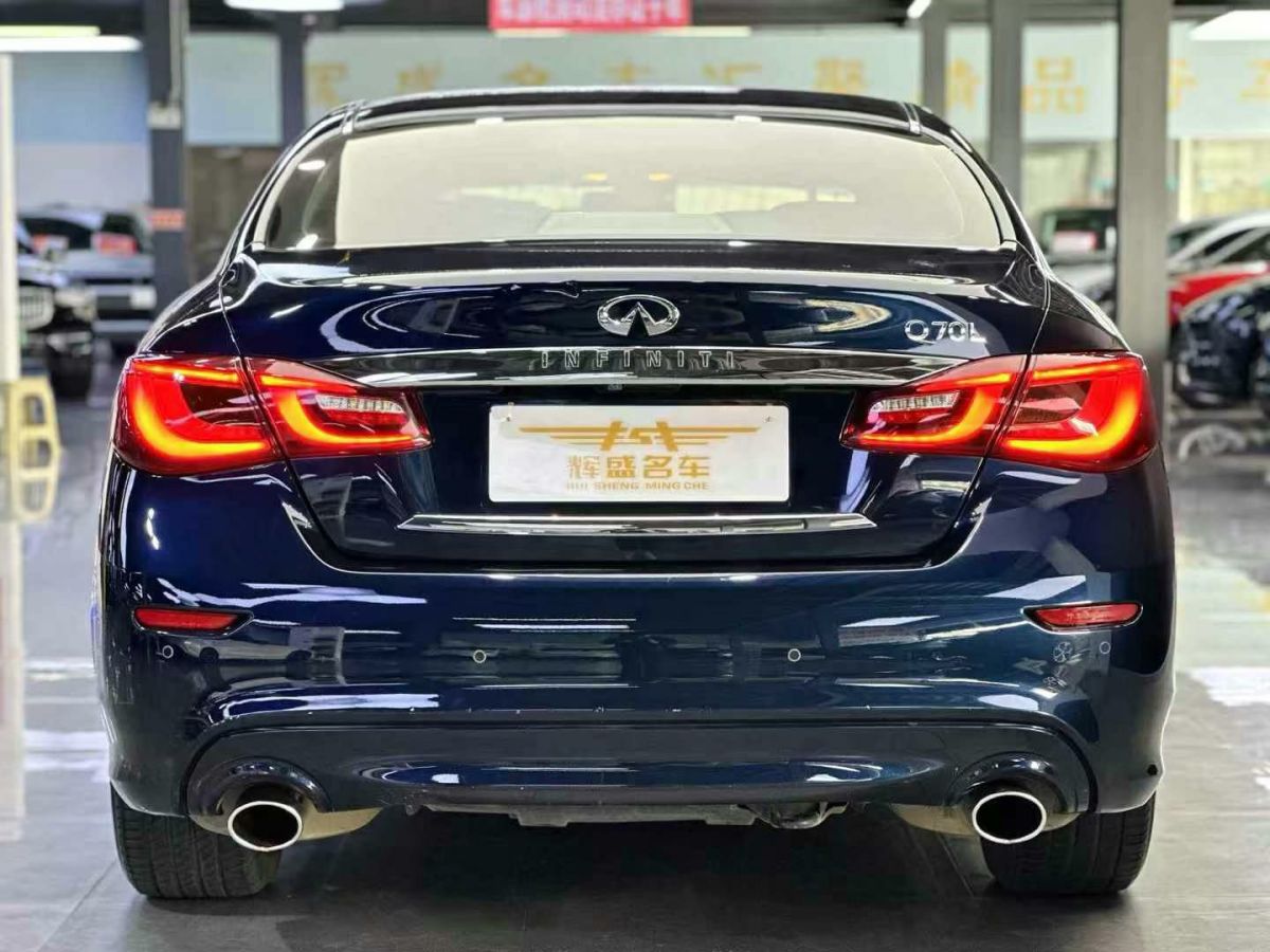 英菲尼迪 Q50L  2016款 2.0T 悅享版圖片