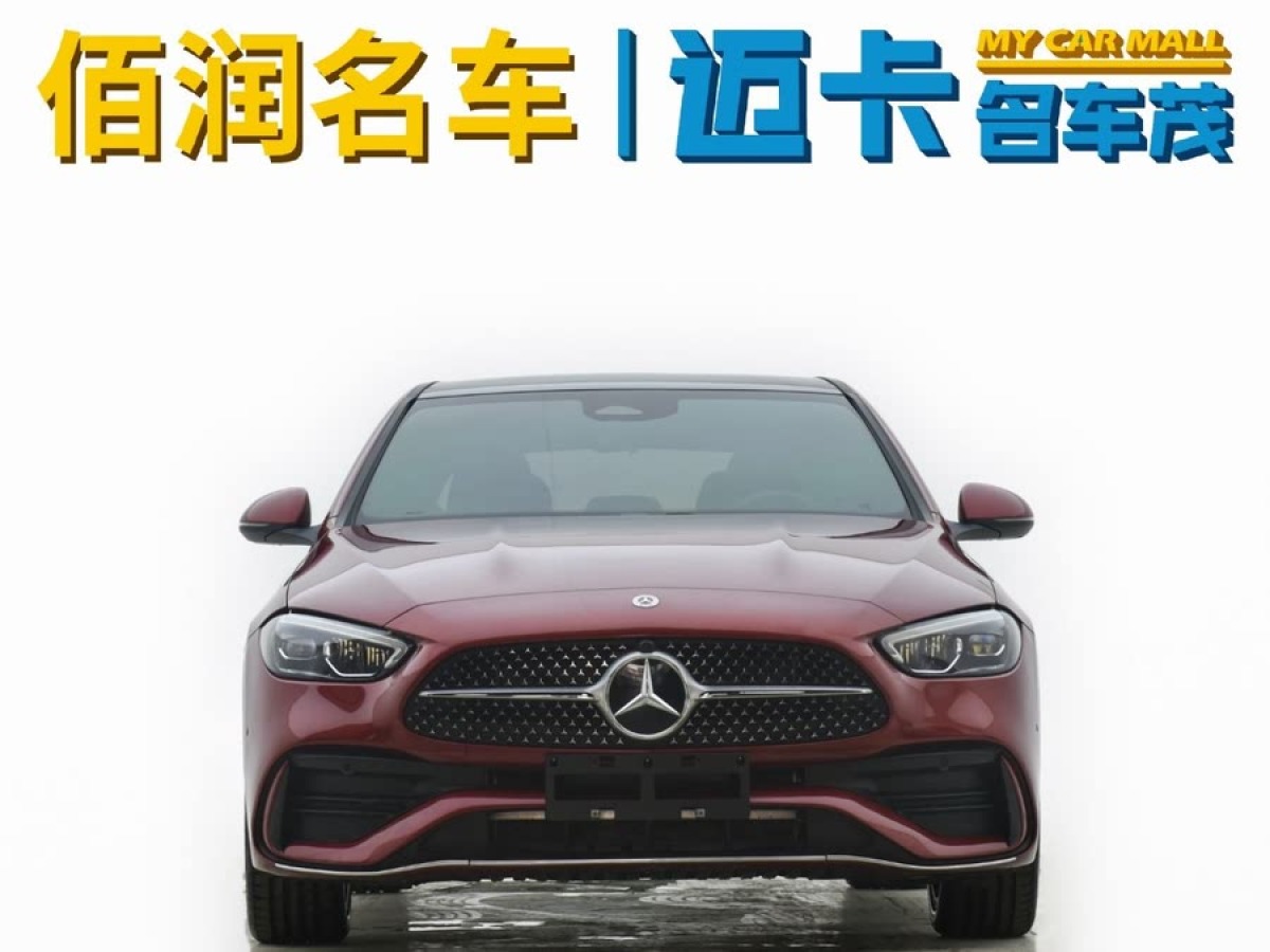 奔馳 奔馳C級(jí)  2022款 改款 C 260 L 運(yùn)動(dòng)版圖片