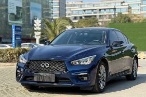 Q50L 英菲尼迪 2.0T 30周年限量版