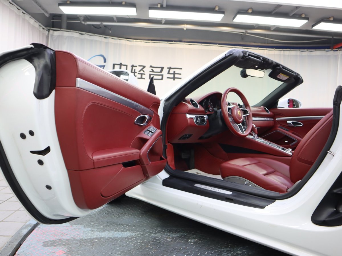 保时捷 718  2020款 Boxster 2.0T图片