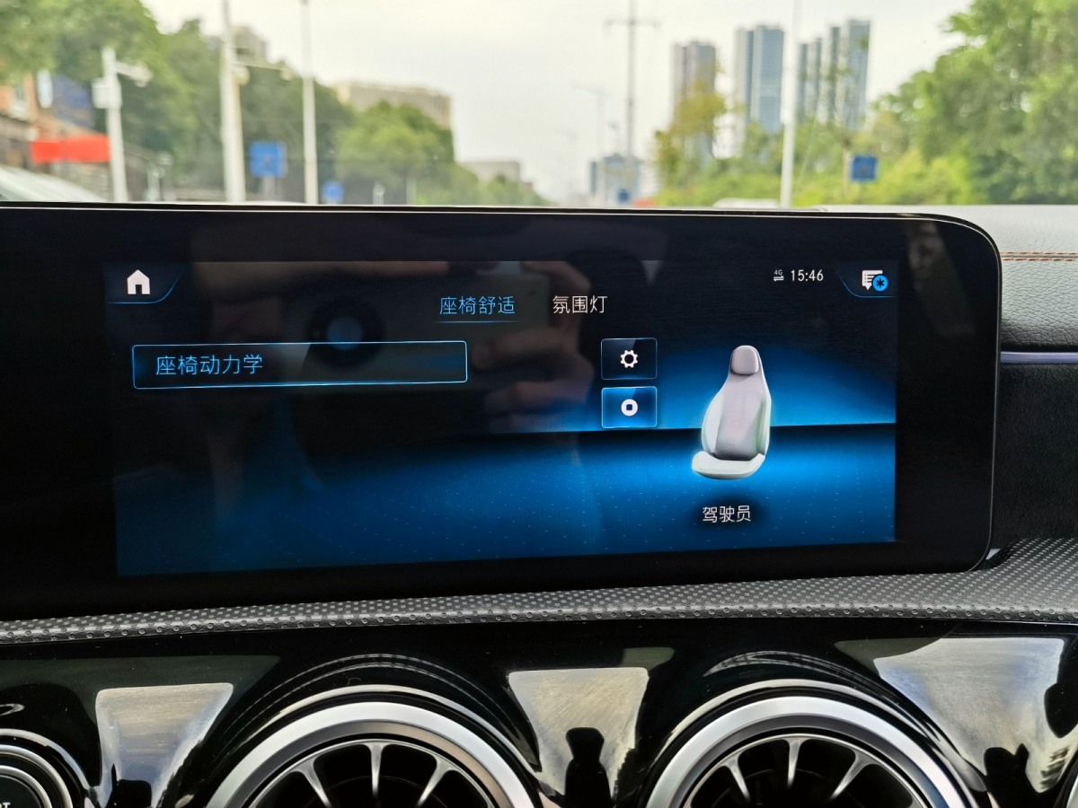 奔馳 奔馳CLA級  2022款 CLA 200圖片
