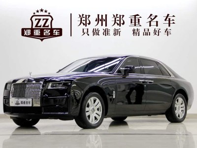 2021年3月 勞斯萊斯 古思特 6.7T 長(zhǎng)軸距版圖片