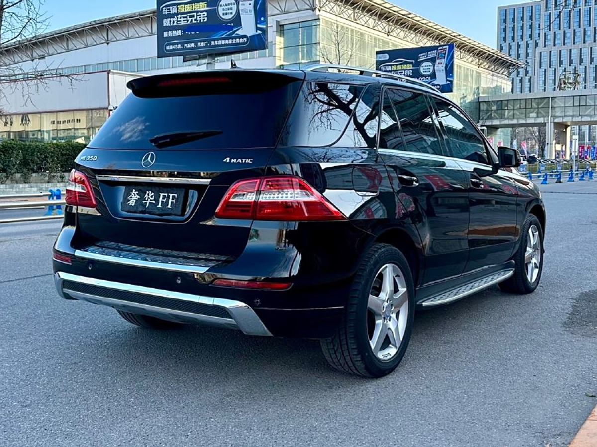 奔馳 奔馳M級(jí)  2012款 ML 350 豪華型圖片