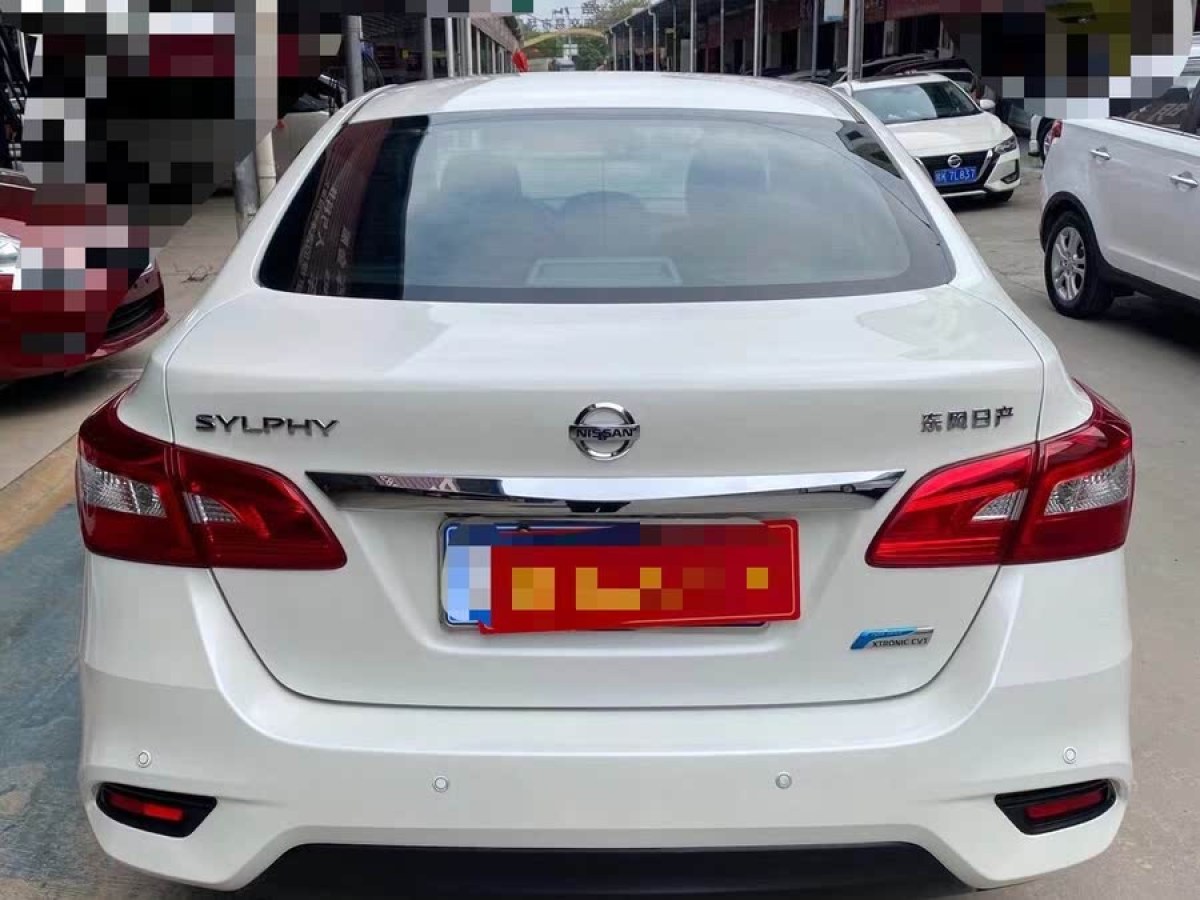 日產(chǎn) 軒逸  2018款 1.6XV CVT尊享版圖片