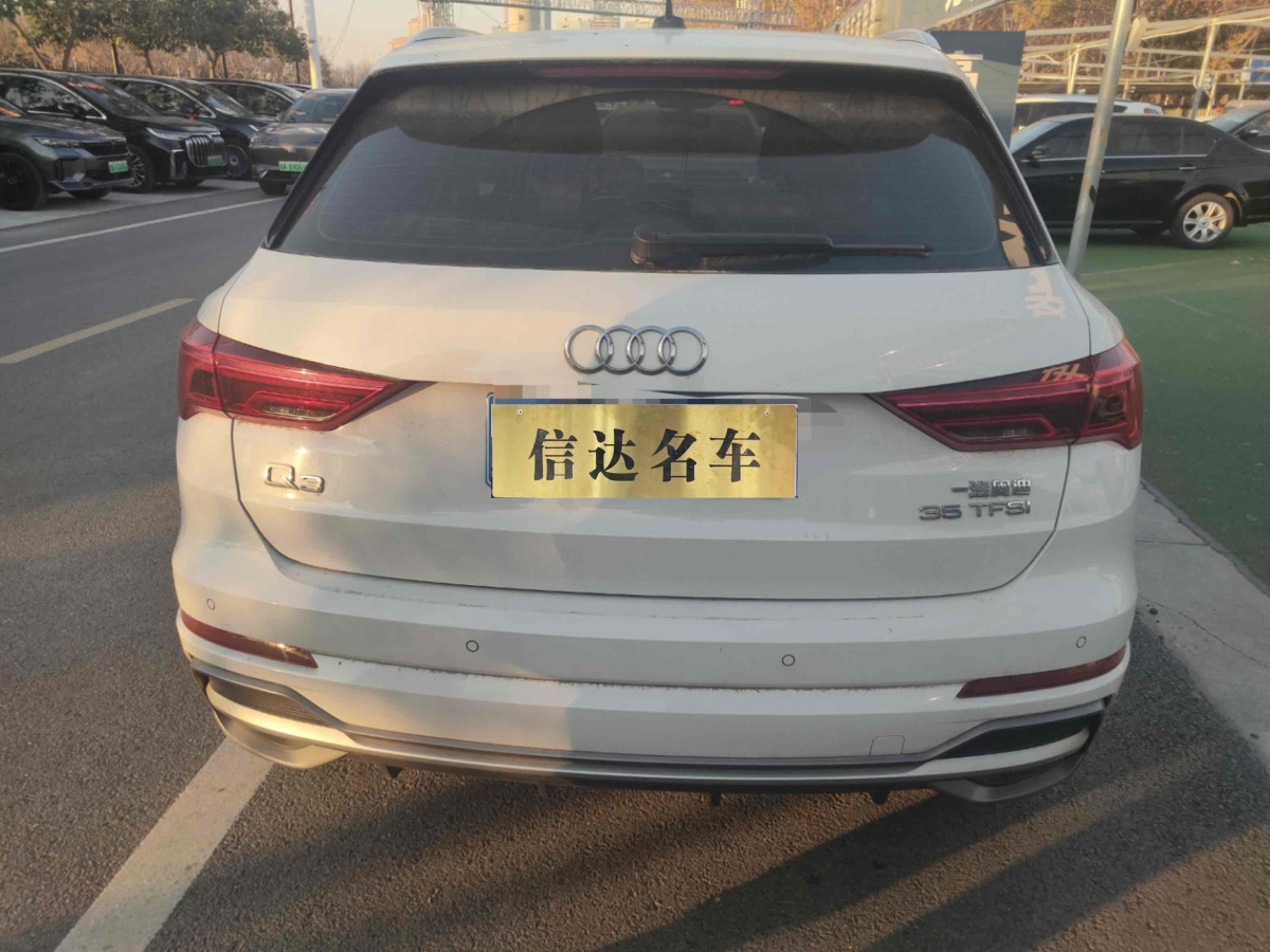 奧迪 奧迪Q3  2023款 35 TFSI 進(jìn)取動感型圖片