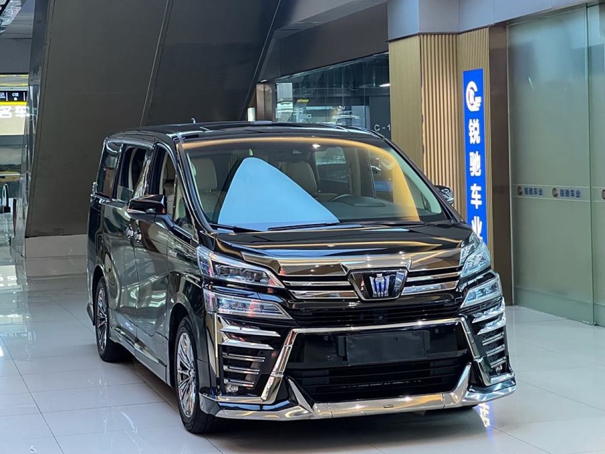 豐田 威爾法  2020款 雙擎 2.5L HV尊貴版圖片