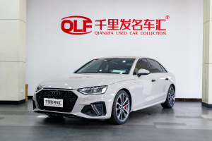 奥迪A4L 奥迪 45 TFSI quattro 臻选动感型