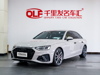 2020年6月 奧迪 奧迪A4L 45 TFSI quattro 臻選動(dòng)感型圖片