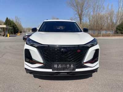 2021年7月 長(zhǎng)安 CS75 PLUS 1.5T 自動(dòng)豪華型圖片