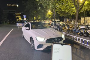 奔驰E级 奔驰 改款 E 260 轿跑车