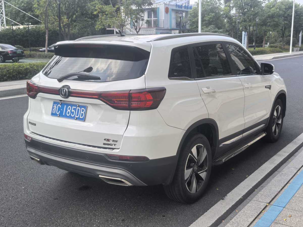 長(zhǎng)安 CS75  2020款 280T DCT尊貴型 國(guó)VI圖片