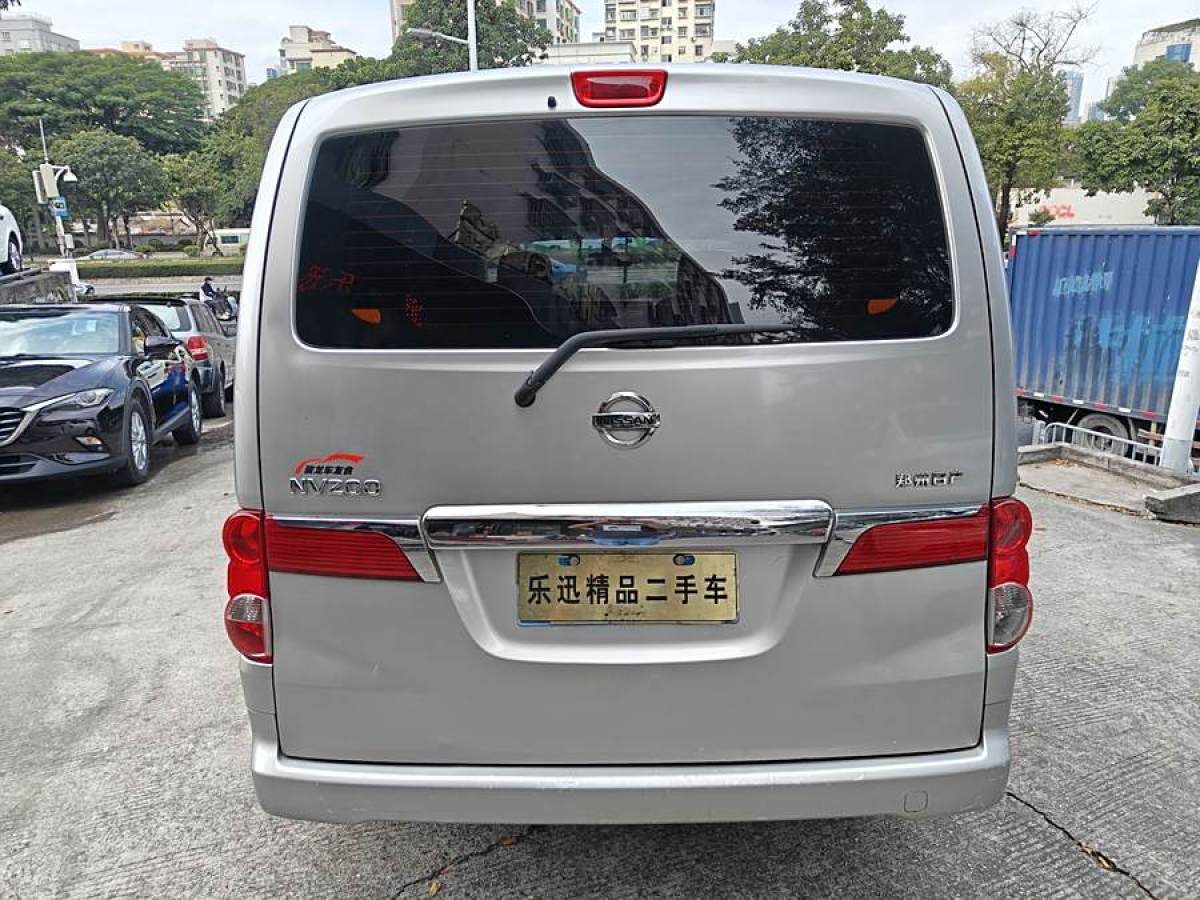 日產(chǎn) NV200  2014款 1.6L 手動(dòng)豪華型 國V圖片