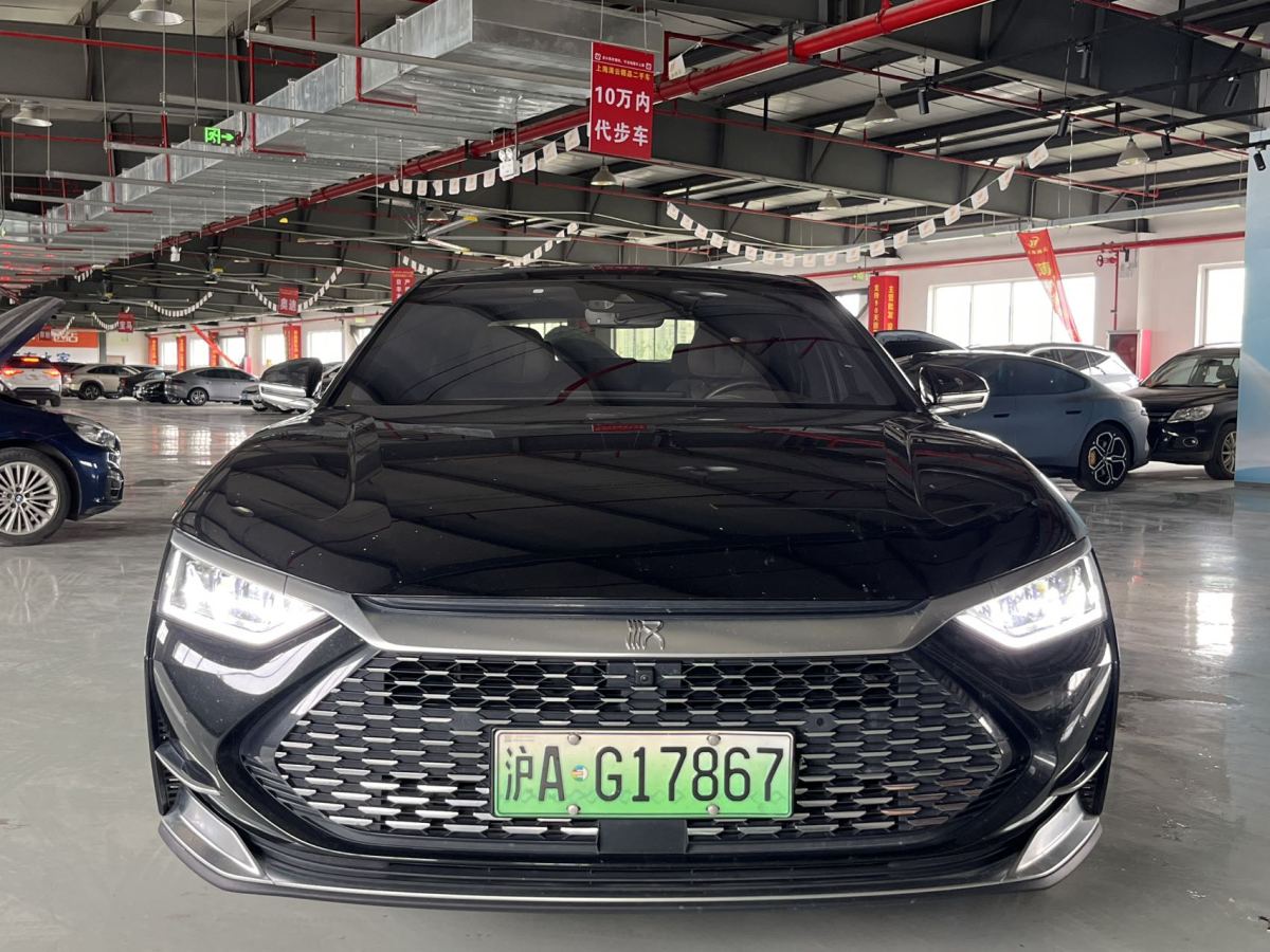 比亞迪 漢  2020款 DM 四驅(qū)性能版尊貴型圖片