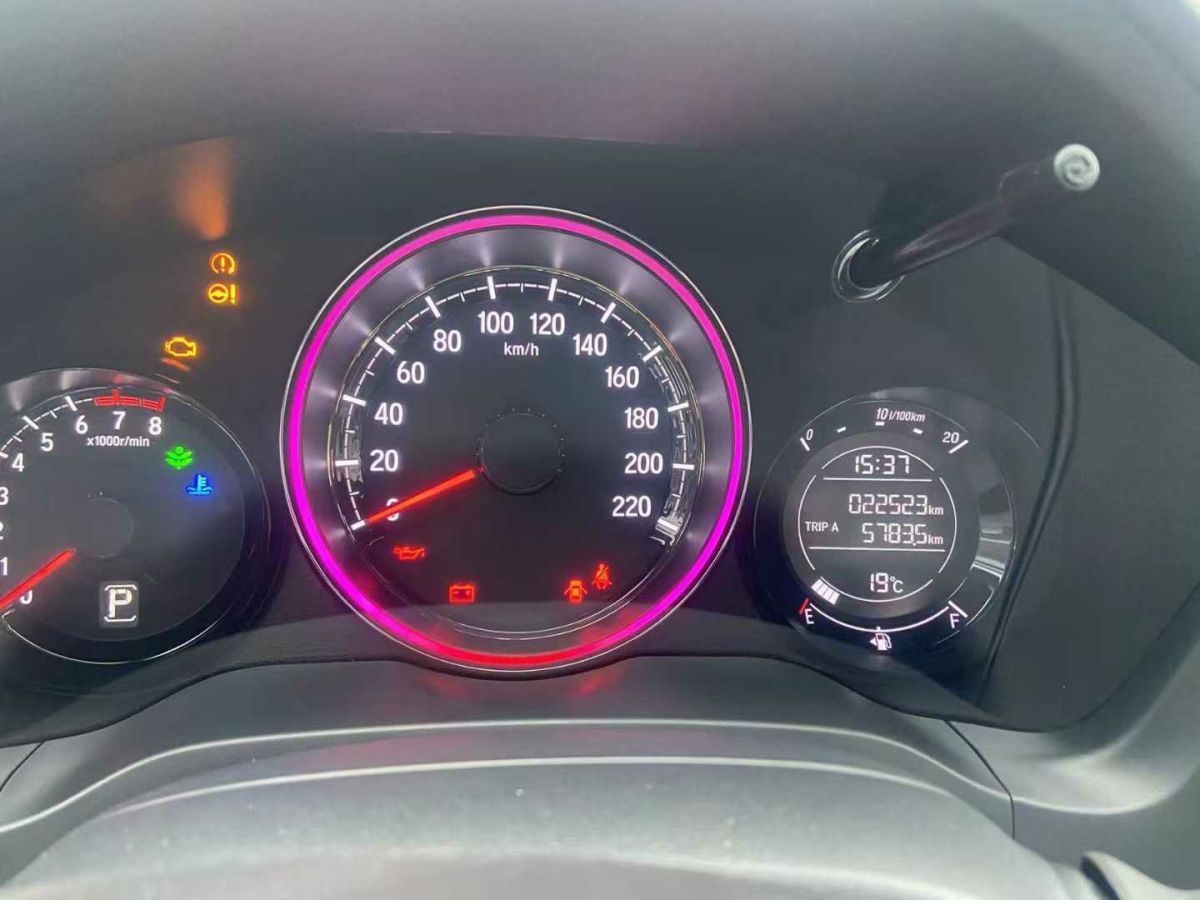 本田 CR-V  2021款 銳?混動 2.0L 兩驅(qū)凈行版圖片