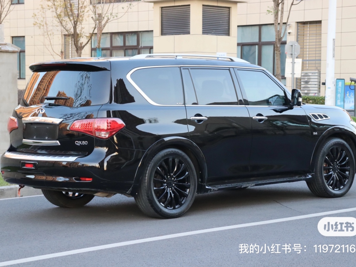 英菲尼迪 QX80  2016款 5.6L 4WD圖片