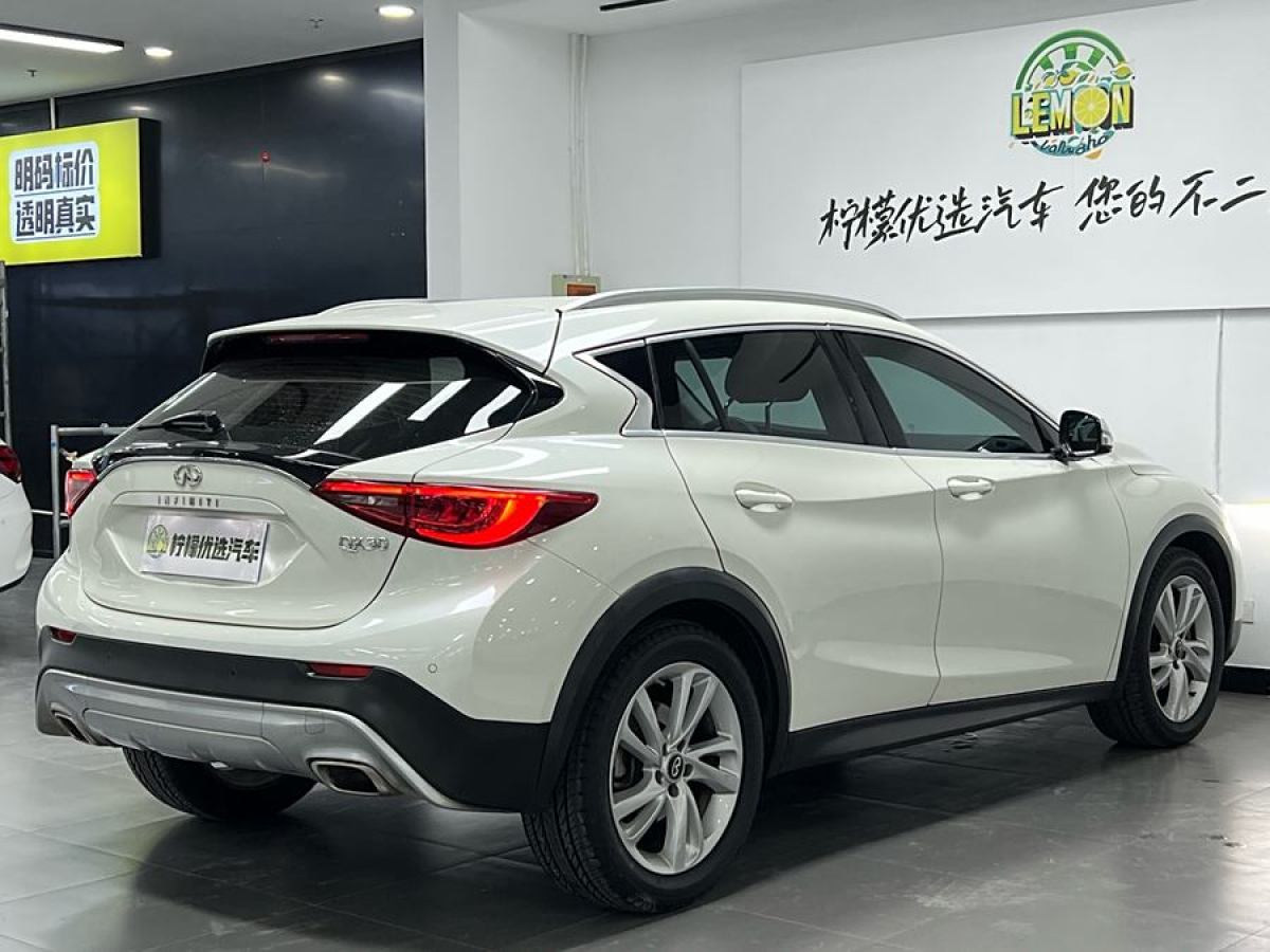 英菲尼迪 QX30  2017款 1.6T 兩驅(qū)運(yùn)動(dòng)版圖片