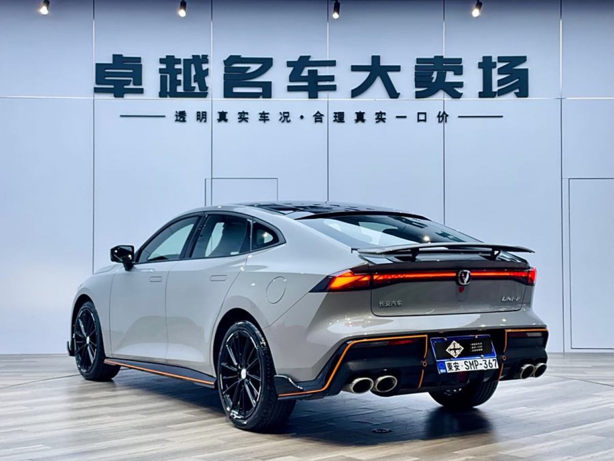 長(zhǎng)安 長(zhǎng)安UNI-V  2023款 1.5T 運(yùn)動(dòng)版圖片