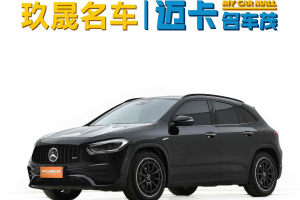 奔驰GLA AMG 奔驰 AMG GLA 35 4MATIC