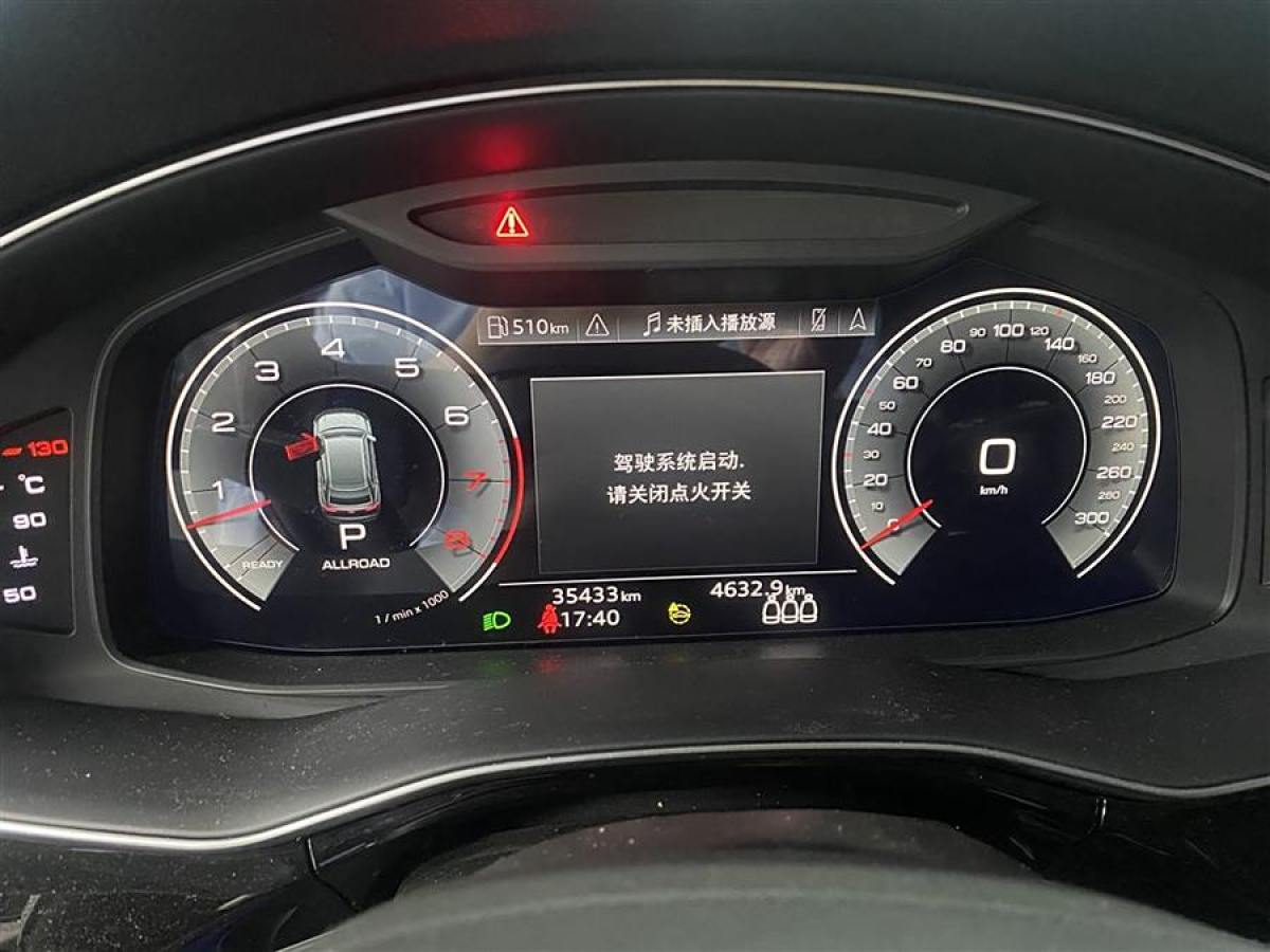 2022年12月奧迪 奧迪Q8  2022款 55 TFSI 豪華動感型