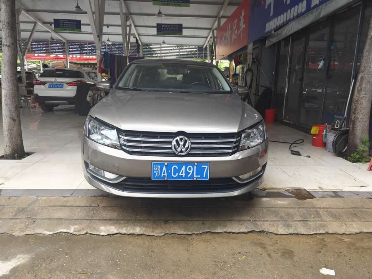 大眾 帕薩特  2015款 1.8TSI DSG尊榮版圖片