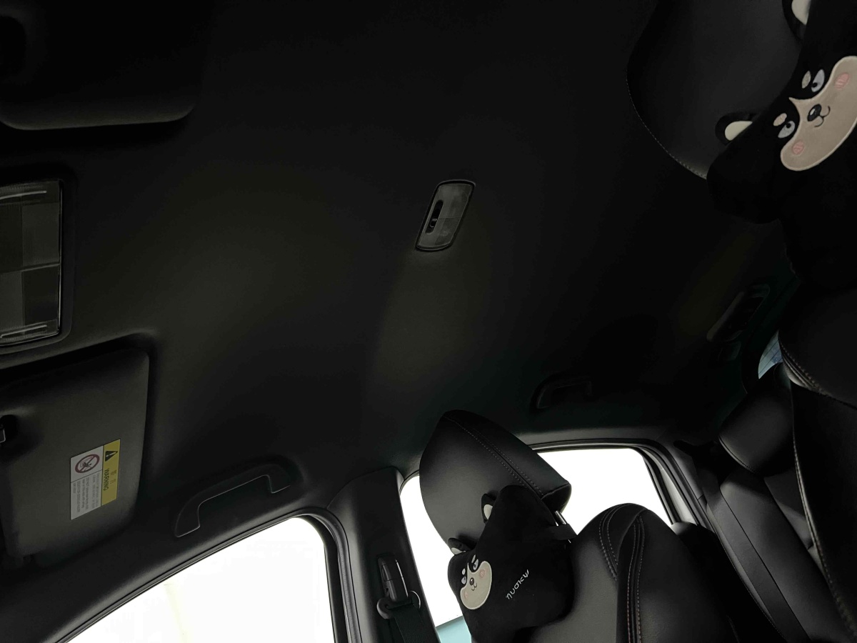 本田 XR-V  2021款 1.5L CVT經(jīng)典版圖片