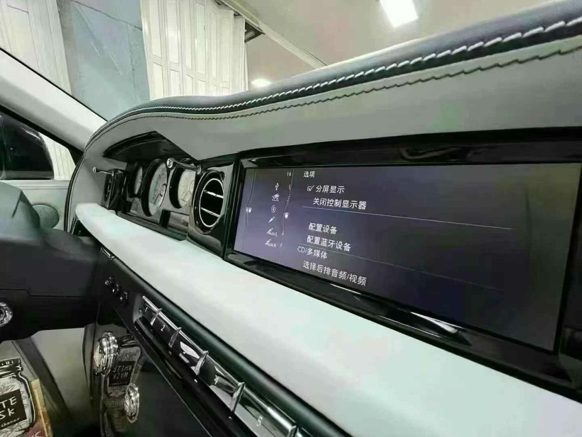 勞斯萊斯 幻影  2016款 6.7L 巔峰之旅典藏版圖片