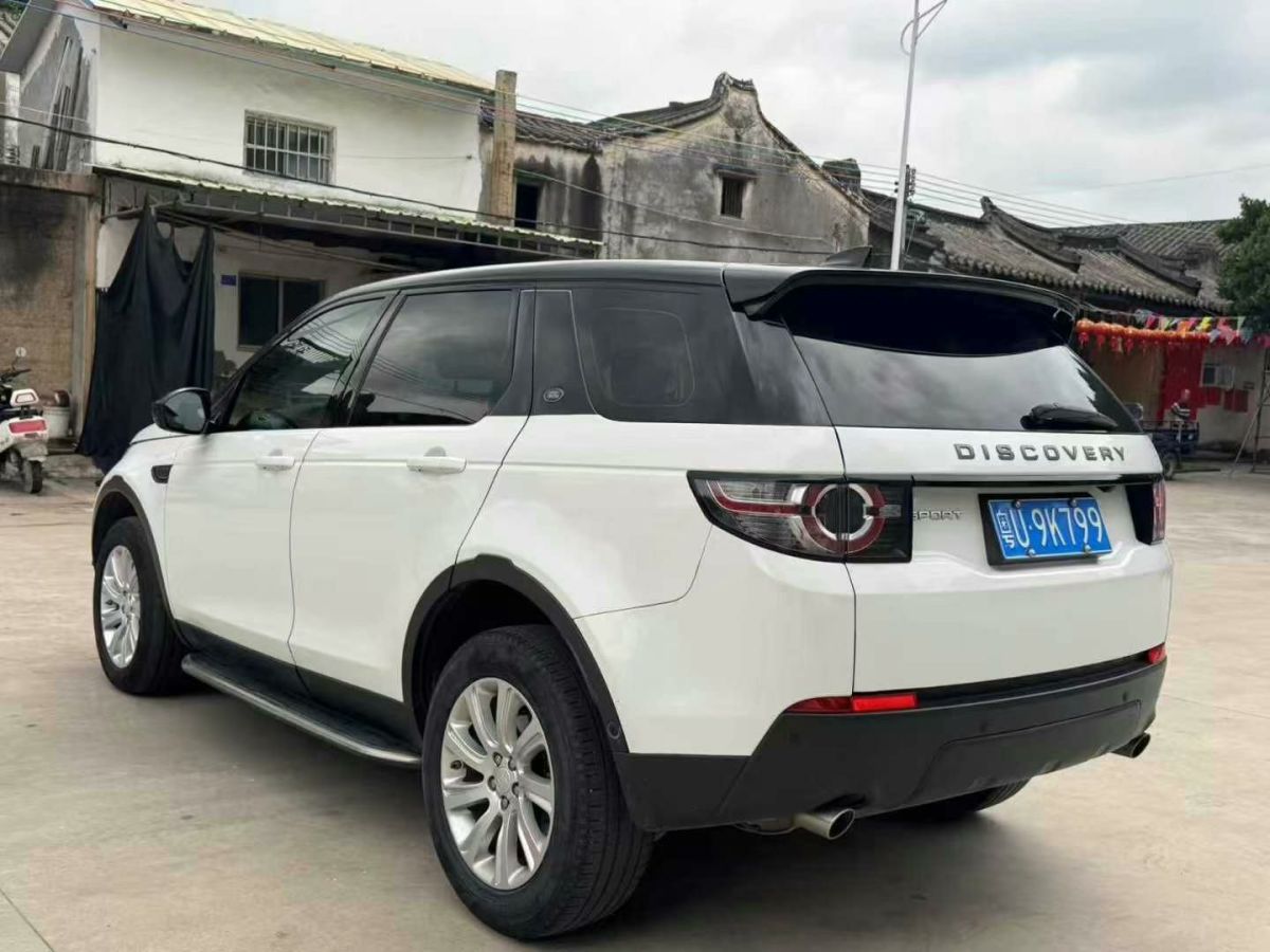 路虎 發(fā)現(xiàn)  2020款 2.0T SE圖片