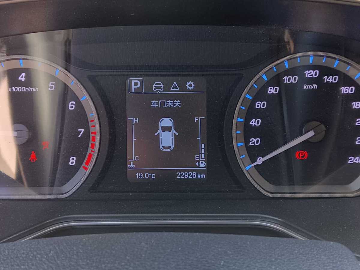 長安歐尚 X7  2020款 1.5T 自動豪華型圖片