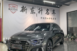 奧迪A3 奧迪 Sportback 35 TFSI 豪華致雅型