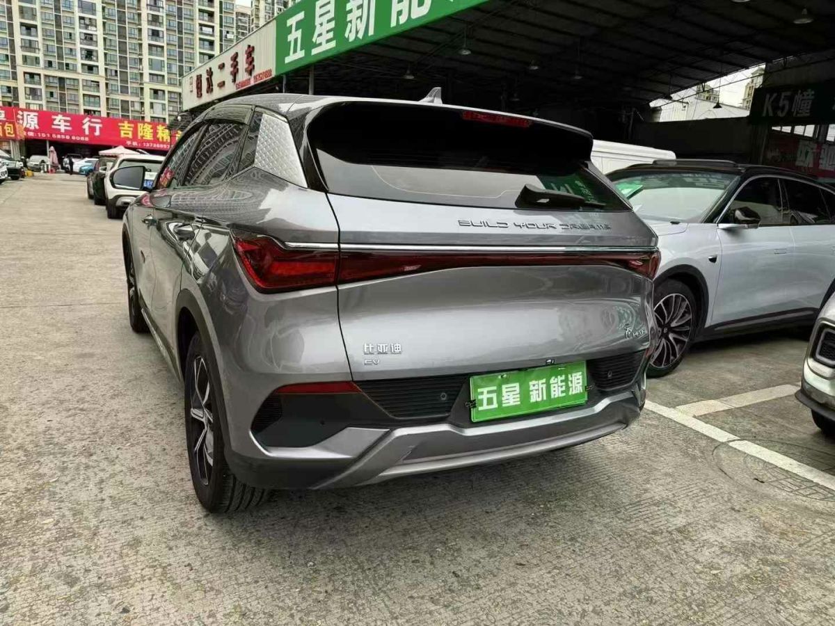 比亞迪 元UP  2024款 301KM 領(lǐng)先型圖片