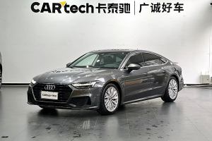 奧迪A7 奧迪 45 TFSI 臻選型