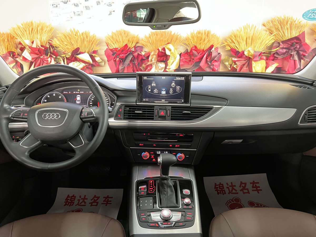 奧迪 奧迪A6L  2012款 30 FSI 舒適型圖片