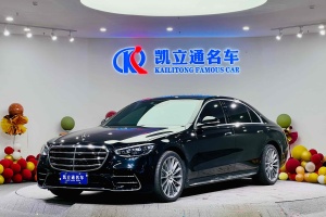 奔驰S级 奔驰 改款 S 450 L 4MATIC