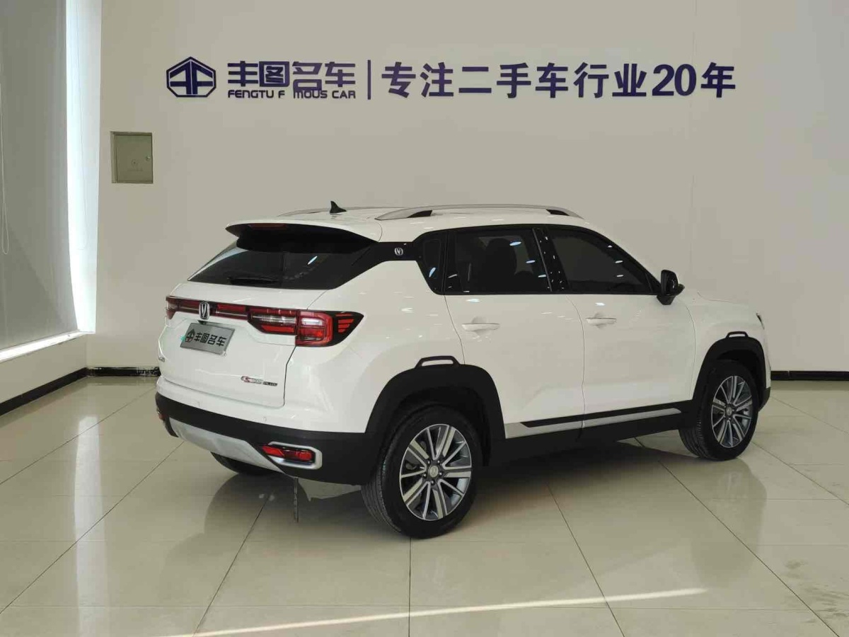 2019年3月長安 CS35 PLUS  2019款 1.6L 手動暢聯(lián)版 國VI