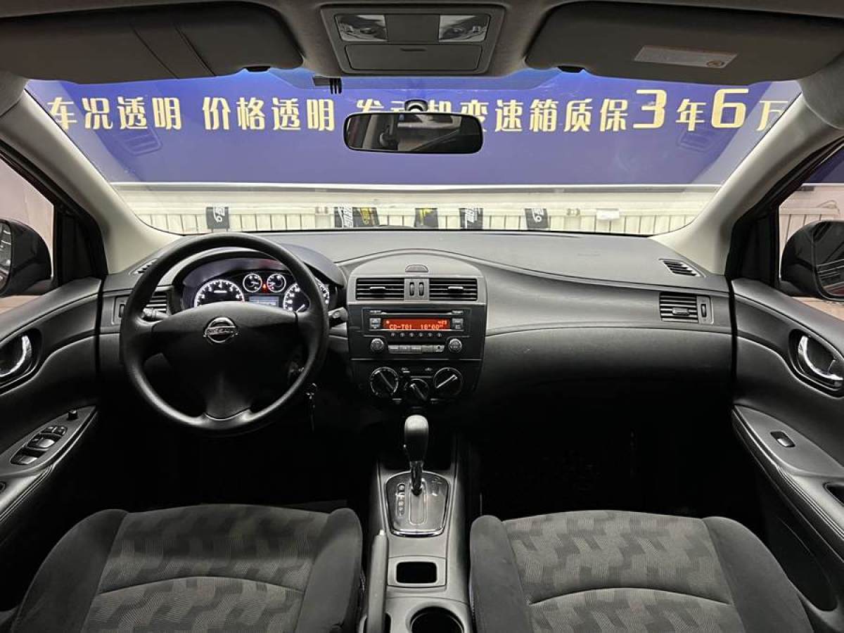 日產(chǎn) 騏達  2014款 1.6L CVT舒適型圖片