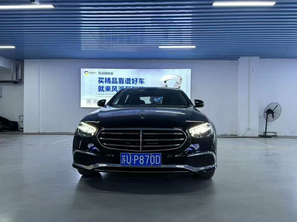 奔馳 奔馳E級  2022款 E 260 L圖片