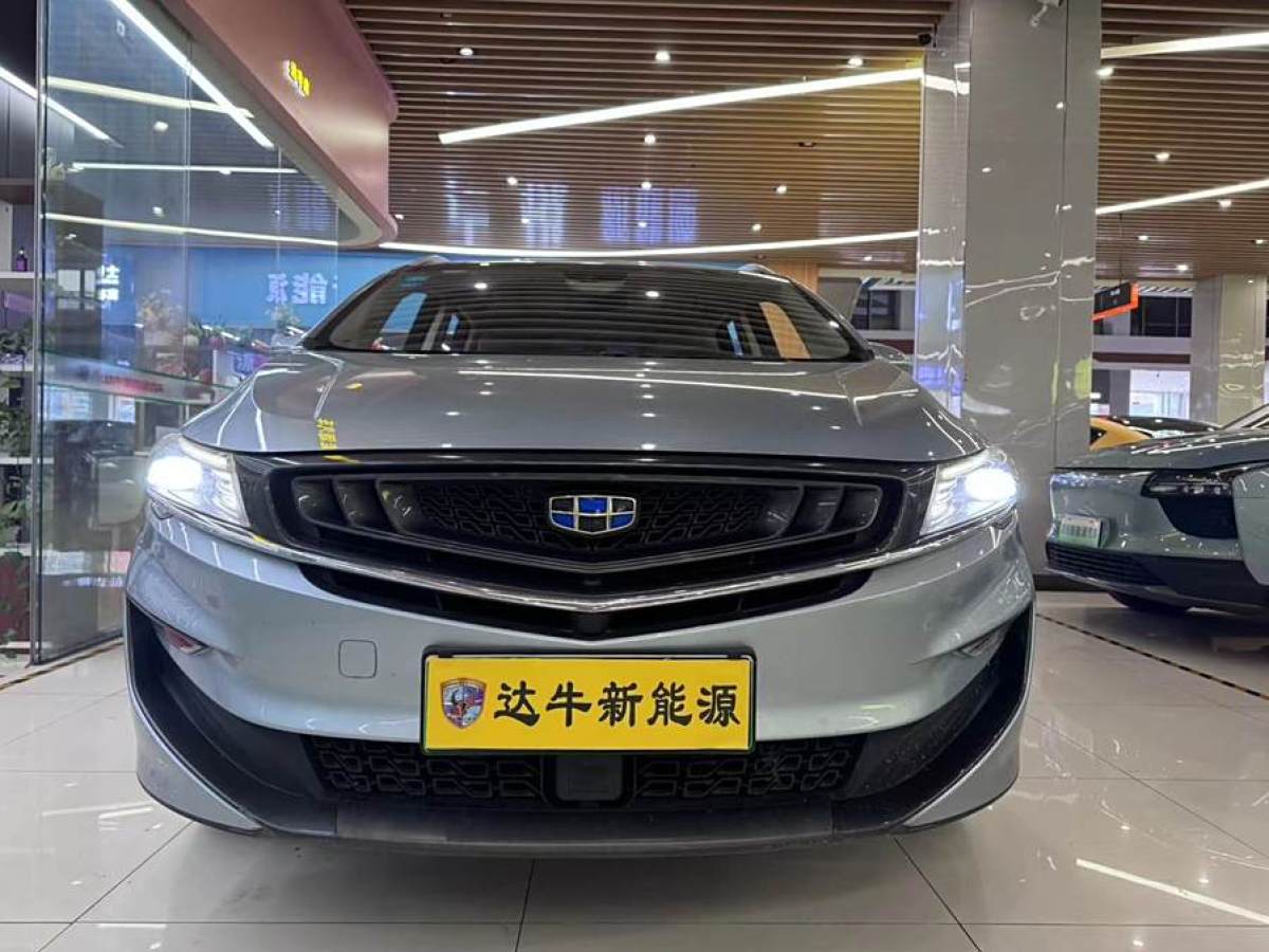 2019年4月吉利 嘉際新能源  2019款 1.5TD PHEV 耀享型