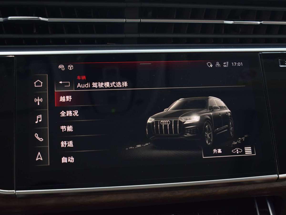 奧迪 奧迪Q7  2023款 55 TFSI quattro S line運(yùn)動(dòng)型圖片