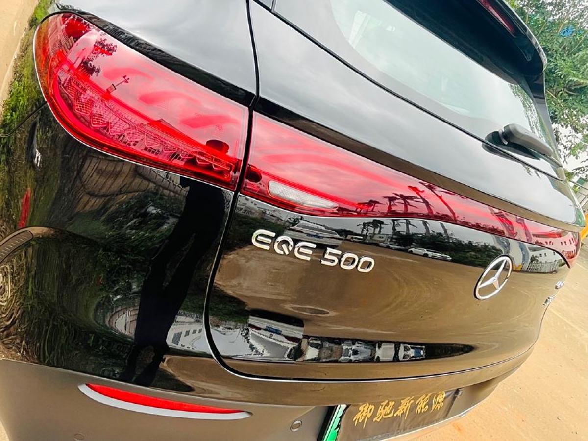 奔馳 奔馳EQE SUV  2024款 500 4MATIC 豪華版圖片